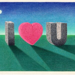 Product Image: Monumental Love. Giclee print or 4 handmade notecards from original Prismacolor drawing copyright Hillary Vermont