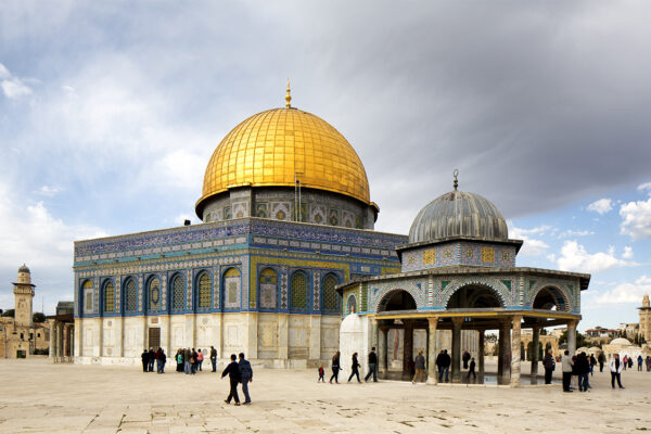 Product Image: Dome of the Rock, Jerusalem, 2015