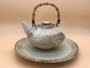 Product Image: Genie’s Lamp Teapot
