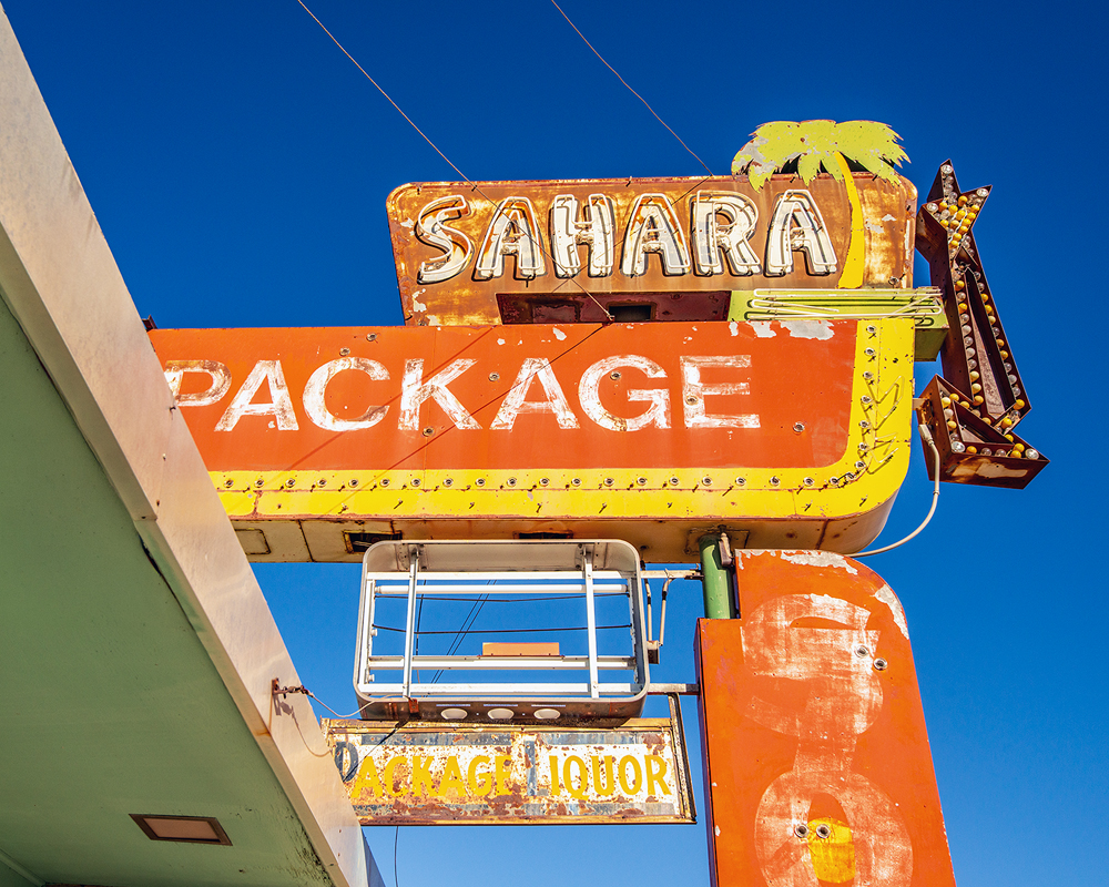 Santa Fe Marketplace Desert Motel Product Image: Desert Motel