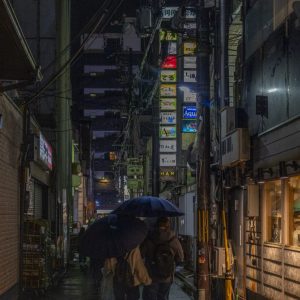 Santa Fe Marketplace People Walking at Night, Kyoto, Japan, 2026 Product Image: People Walking at Night, Kyoto, Japan, 2026
